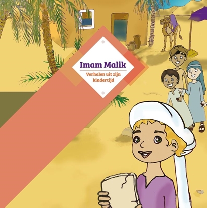 Afbeeldingen van Imam Malik