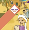 Afbeelding van Imam Malik