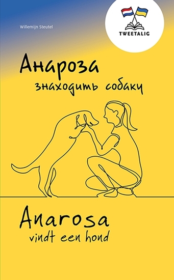 Afbeelding van Tweetalig Anarosa vindt een hond / Анароза знаходить собаку