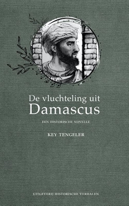 Afbeeldingen van De vluchteling uit Damascus