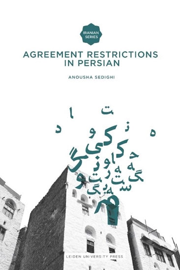 Afbeelding van Agreement Restrictions in Persian