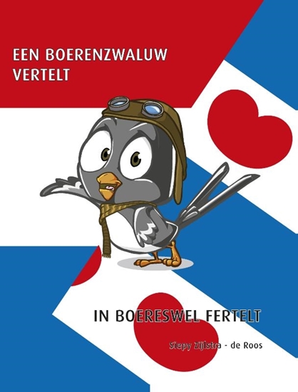 Afbeelding van Een boerenzwaluw vertelt