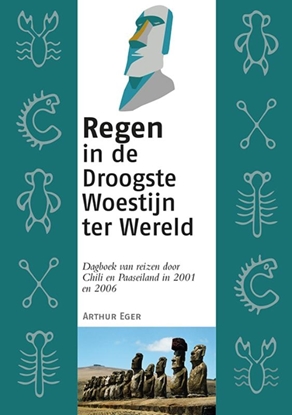 Afbeeldingen van Reisdagboeken Regen in de Droogste Woestijn ter Wereld