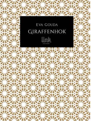 Afbeeldingen van Giraffenhok