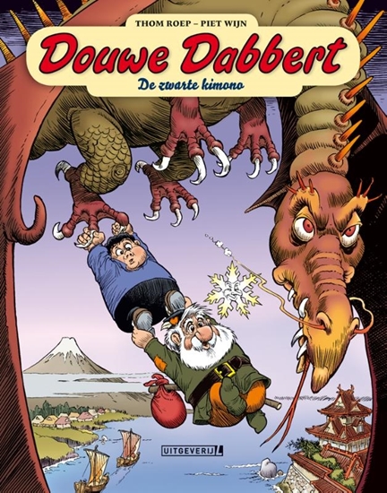 Afbeelding van Douwe Dabbert De zwarte kimono