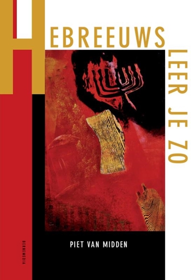 Afbeelding van Hebreeuws leer je zo