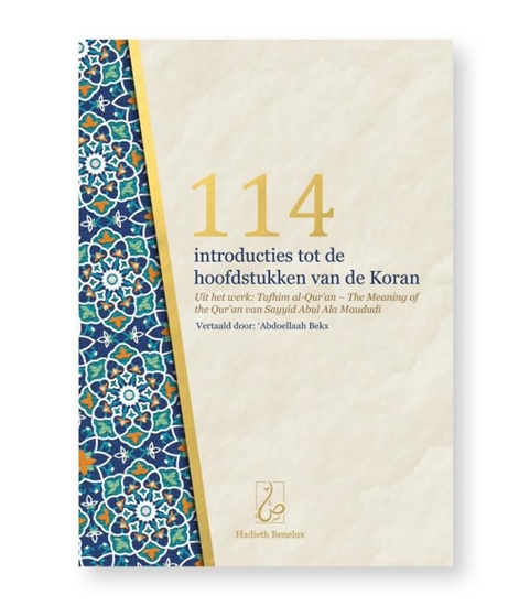 Afbeelding van 114 introducties tot de hoofdstukken van de Koran