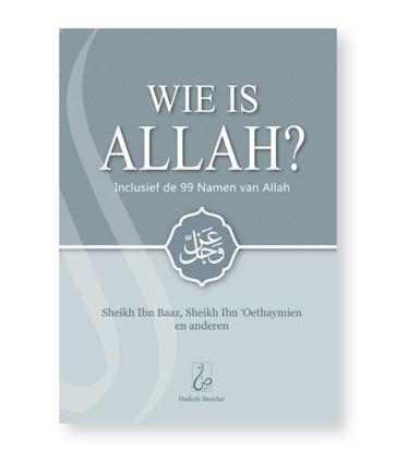 Afbeeldingen van Wie is Allah?