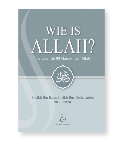 Afbeelding van Wie is Allah?