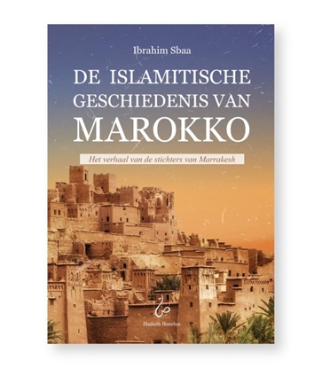 Afbeeldingen van De Islamitische Geschiedenis van Marokko