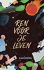 Afbeelding van Ren voor je leven