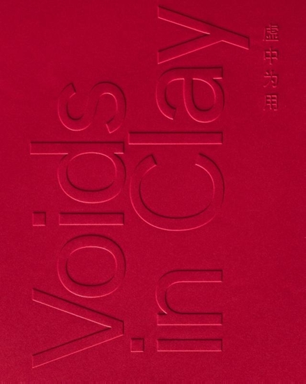 Afbeelding van Voids in Clay