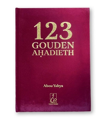 Afbeeldingen van 123 Gouden Ahadieth