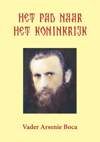 Afbeelding van Het pad naar het koninkrijk