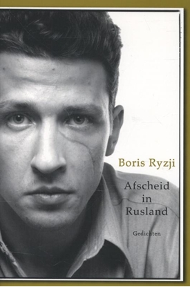 Afbeeldingen van Afscheid in Rusland