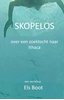 Afbeelding van Skopelos