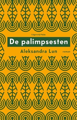 Afbeeldingen van De palimpsesten
