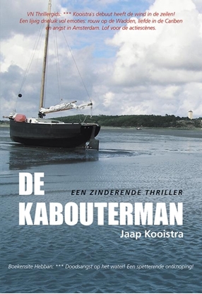 Afbeeldingen van De kabouterman