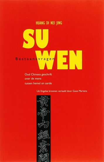 Afbeelding van Su Wen