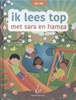 Afbeelding van ik lees top met sara en hamza