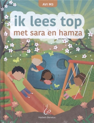 Afbeeldingen van ik lees top met sara en hamza