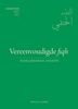 Afbeelding van Hanafi-fiqh Vereenvoudigde fiqh