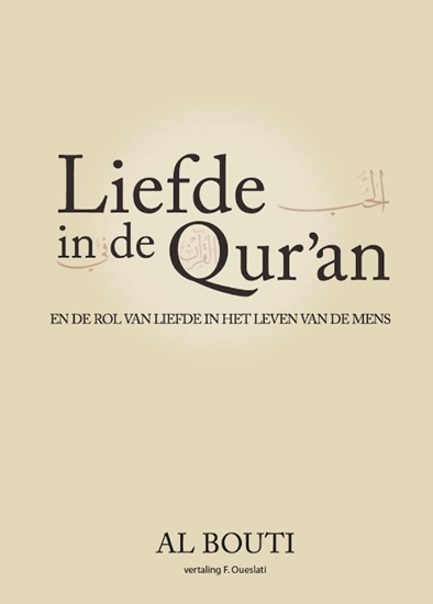 Afbeelding van Liefde in de Qur'an