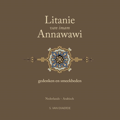 Afbeeldingen van Litanie van imam Annawawi