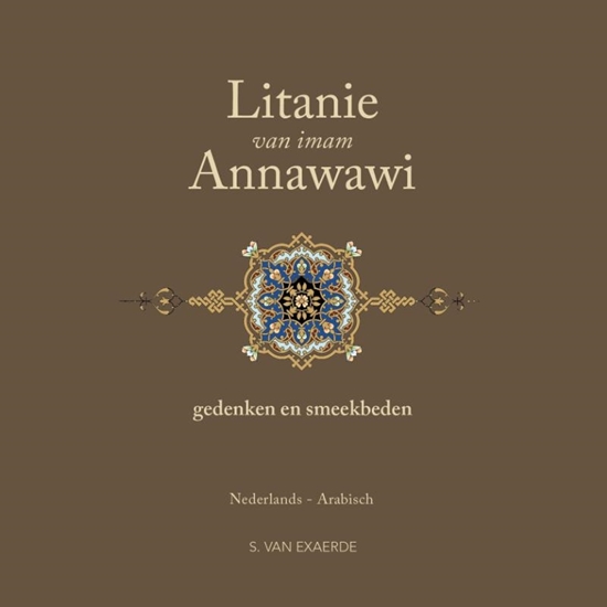 Afbeelding van Litanie van imam Annawawi