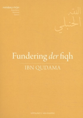 Afbeeldingen van Hanbali-fiqh Fundering der fiqh