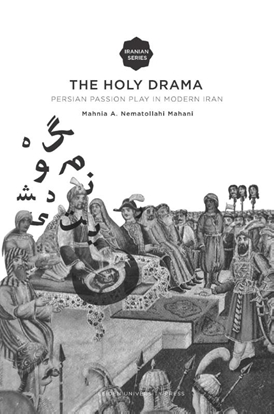 Afbeeldingen van The holy drama