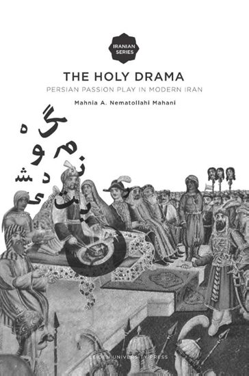 Afbeelding van The holy drama