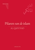 Afbeelding van Fiqh-serie Pilaren van de islam