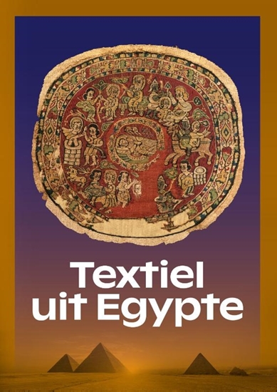 Afbeelding van Textiel uit Egypte