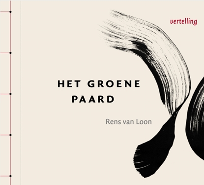 Afbeeldingen van Het groene paard