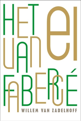 Afbeeldingen van Eigentijdse poezie Het ei van Faberge