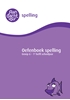 Afbeelding van Oefenboek Spelling Spelling groep 6 Oefenboek - 1e helft schooljaar
