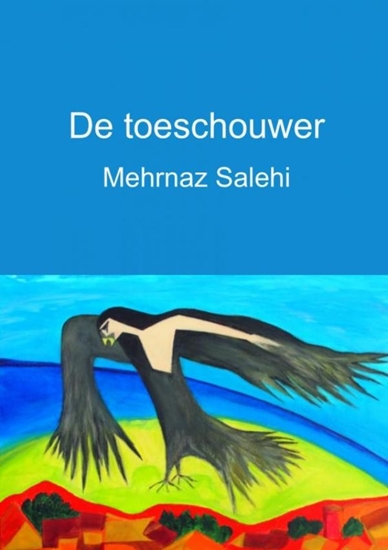 Afbeelding van De toeschouwer