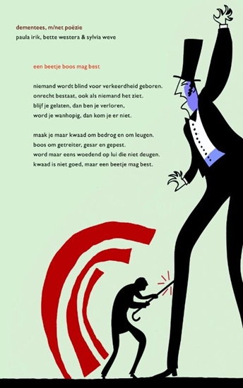 Afbeelding van Een beetje boos mag best