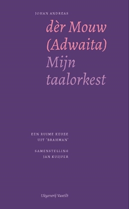 Afbeeldingen van Mijn taalorkest