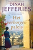 Afbeelding van Het verborgen paleis