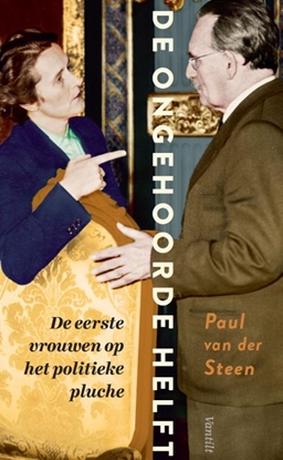 Afbeeldingen van De ongehoorde helft
