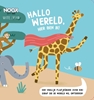 Afbeelding van Hallo wereld, hier ben ik!