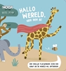 Afbeelding van Hallo wereld, hier ben ik!