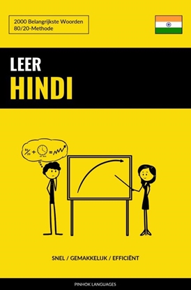 Afbeeldingen van Leer Hindi - Snel / Gemakkelijk / Efficiënt