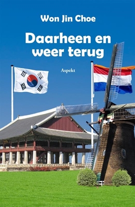 Afbeeldingen van Daarheen en weer terug