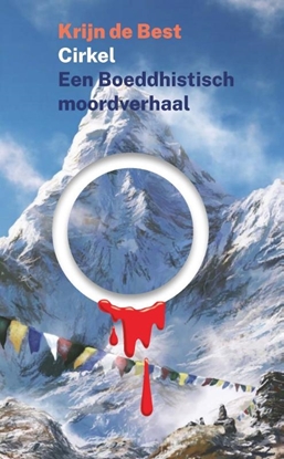 Afbeeldingen van Cirkel