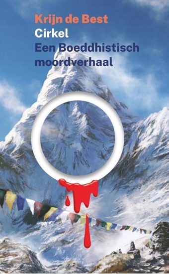Afbeelding van Cirkel