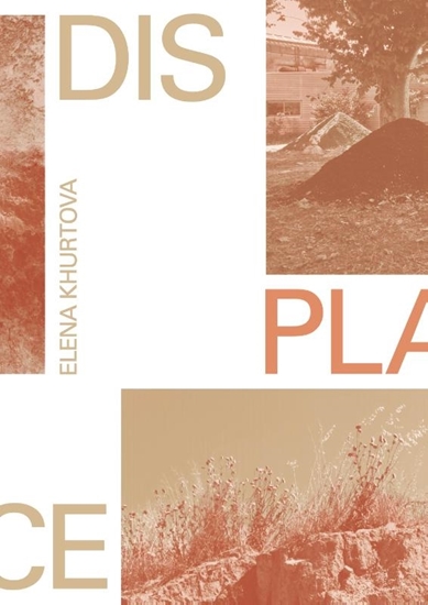 Afbeelding van Displace