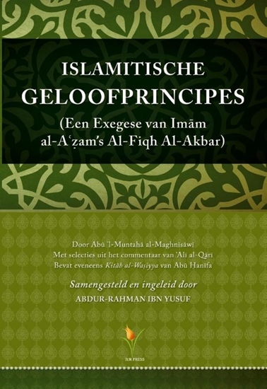 Afbeelding van Islamitische geloofprincipes